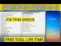 New Method Free Tool All Samsung Frp Bypass MTP Mode  Free Tool Life Time All Galaxy Model Frp