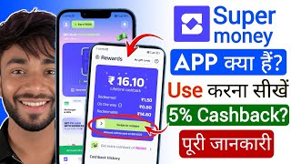 Super Money Upi App kaise Use kare 2026 | Super Money Upi Cashback | Review | Super upi kaisa hai?