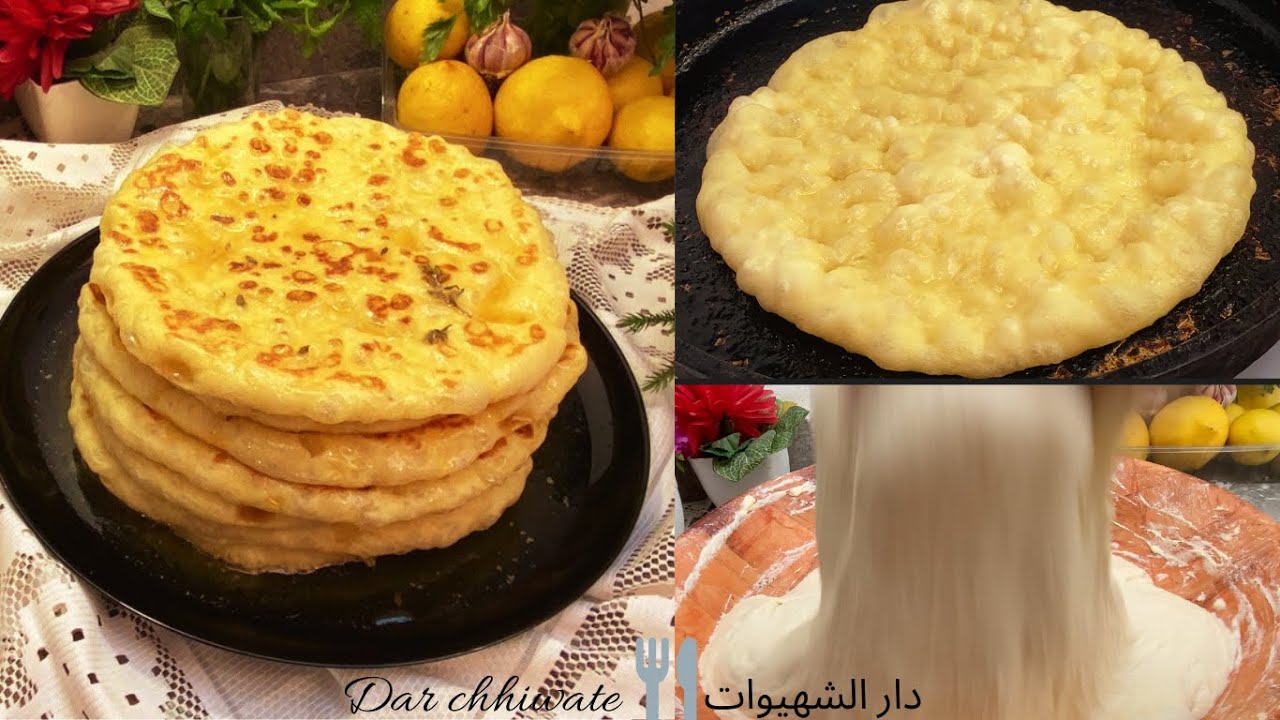 بوشيار ديال زمان الأصلي الامازيغي كيحمق خفيف ريشة ومن الداخل كي الشهد 😍🇲🇦