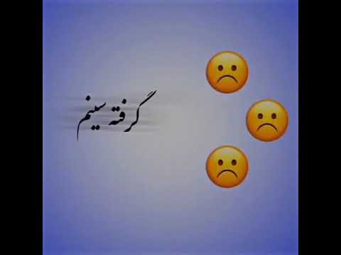 مهراب آرمین آهنگ ارشاد دیسلاو کلیپ تتلو مهراد جم میلادراستاد علی بابا