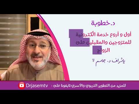 ما أنواع الحب الذي يمكن أن نعيشه ونستمتع به