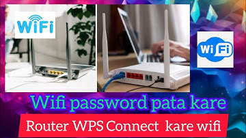 Router wps connect | airtel wifi router wps connect | wps button on router connect to phone |