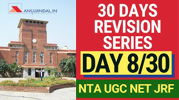 30 DAY REVISION | NTA NET JRF JUNE 2019 | DAY 8