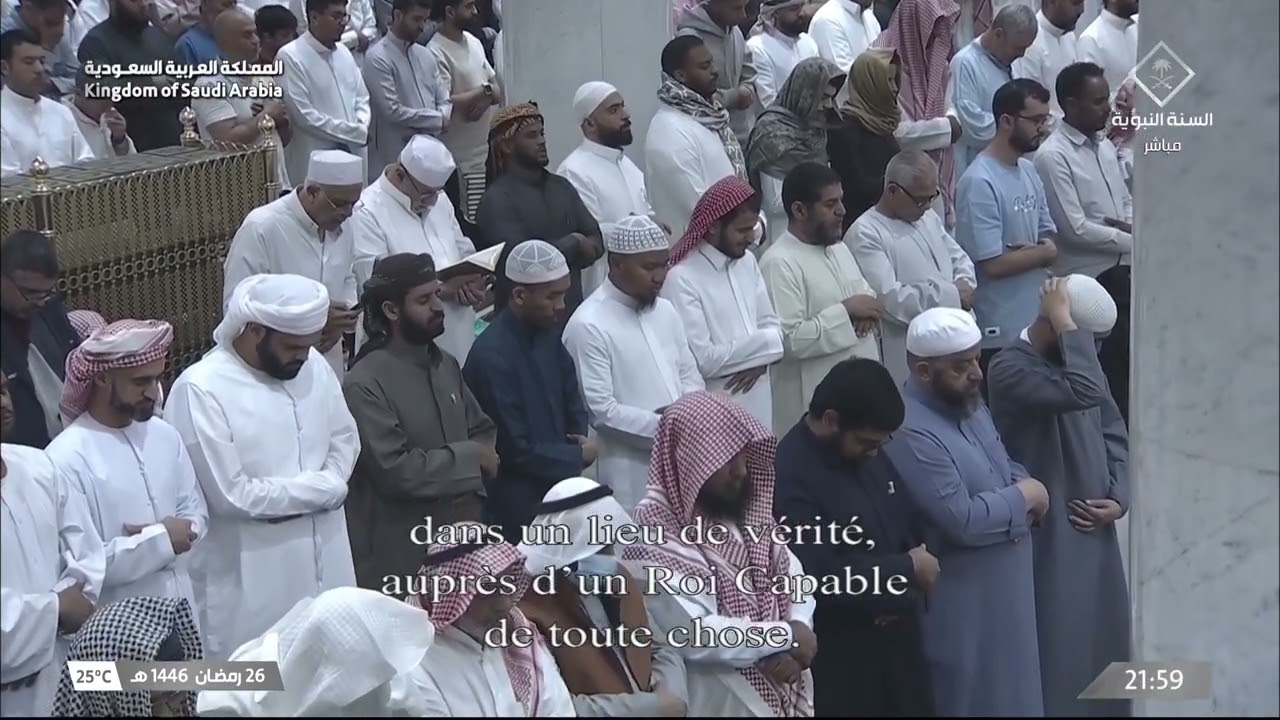 صلاة التراويح للشيخ عبدالله القرافي ليلة 27 رمضان 1446هـ - التسليمتان الأخيرتان