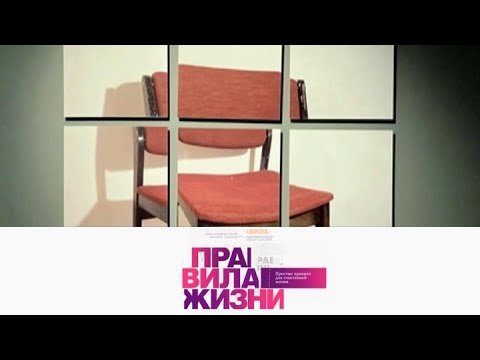 Правила жизни // Эфир 01.03.2021 @Телеканал Культура