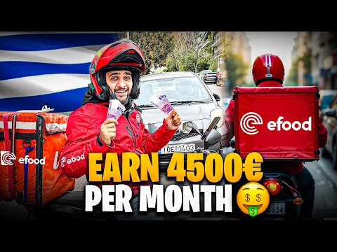 Food Delivery Greek