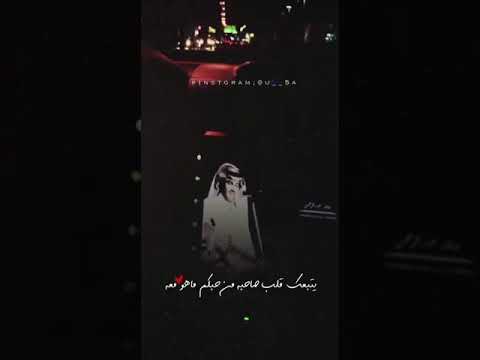 خالد عبدالرحمن حالات واتس اب