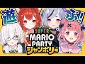 スーパーマリオパーティジャンボリー 今夜は4人で暴れるぞ ラトナ プティ アルス アルマル 笹木咲 竜胆尊 スーパーマリオパーティジャンボリー 今夜は4人で暴れるぞ ラトナ プティ アルス アルマル 笹木咲 竜胆尊