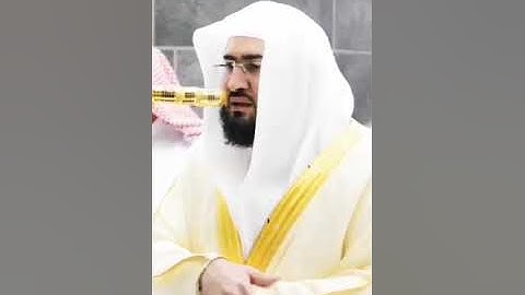 سورة الإنفطار الشيخ بندر بليلة