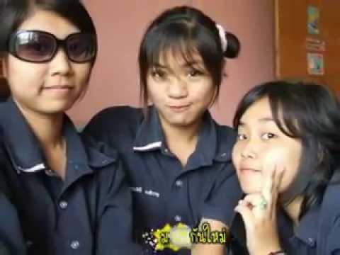เพลง กว่าจะรัก.mp4