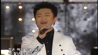 [탑골 가요베스트] 현진우 - 빈손 (2006) MBC강원영동 061015 방송
