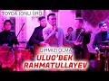 Ulug`bek Rahmatullayev - Qirmizi olma (Jonli ijro)