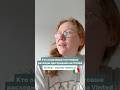 Сколько стоит отправка на Vinted? Аналог Авито в Италии 🇮🇹 #жизньвиталии #италия #vinted #милан