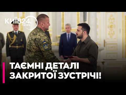 🚨 ЗЕЛЕНСЬКИЙ ПРОГРАЄ ЗАЛУЖНОМУ? РЕЙТЕРОВИЧ: «У другому турі у президента великі проблеми»