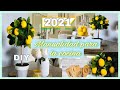 DIY- MANUALIDAD PARA DECORAR  LA COCINA O COMEDOR VERANO 2021-DECORACIÓN CON 🍋🌿