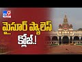 Mysore Palace closed after employee's relative test COVID-19 positive