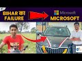   exam     fail   student motivation  santosh mishra  josh talks bihar