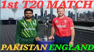 PAKISTAN VS ENGLAND 1ST T 20 MATCH ABANDONED WITHOUT A BALL BOWLED