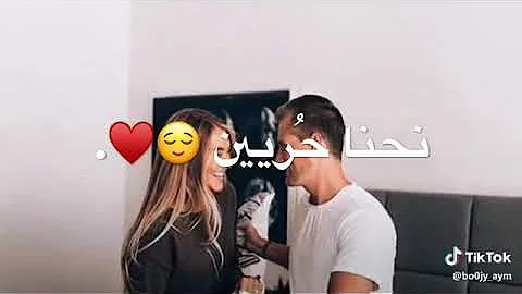 ما حدا خصوا فينا