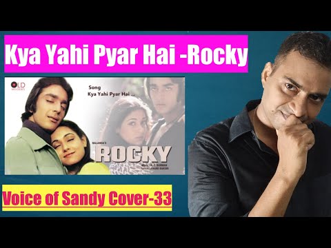 Kya Yahi Pyaar Hai -Rocky | Sanjay Dutt, Tina Munim | Voice of Sandy