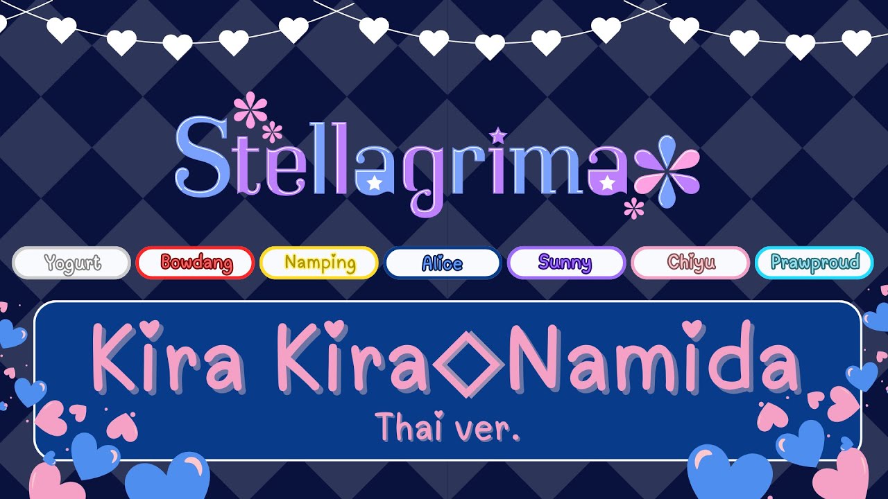 Ular olomon ichida semiz ayolning ichiga kiradilar