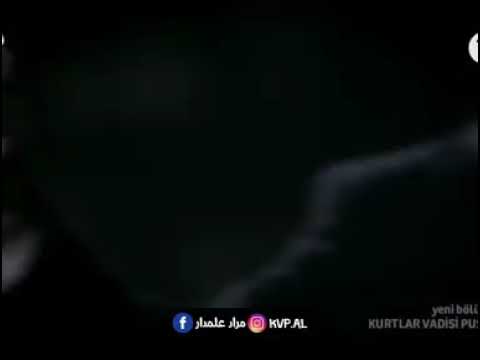 مراد علمدار قد تأتيك الضربة من أقرب الناس إليك مسلسل وادي الذئاب مراد علمدار ميماتي باش عبده الحي