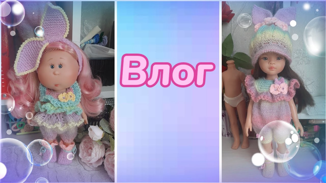 Влог. Обзор пасхальных зайчиков для кукол 