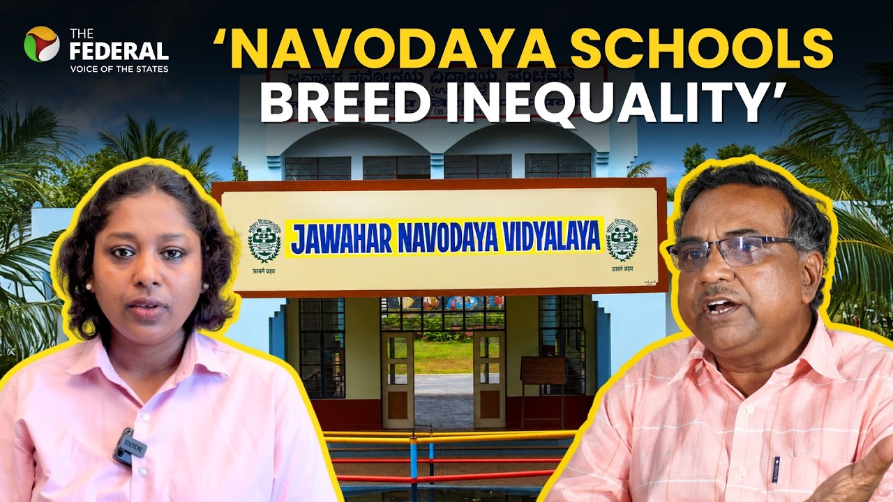 Navodaya Vidyalayas and Educational Inequality
