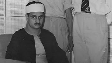 تلاوة نادرة جدا للشيخ المنشاوي ❤️ سورة النساء 114-134 🔥 الإاذعة المصرية 15-5-1960م
