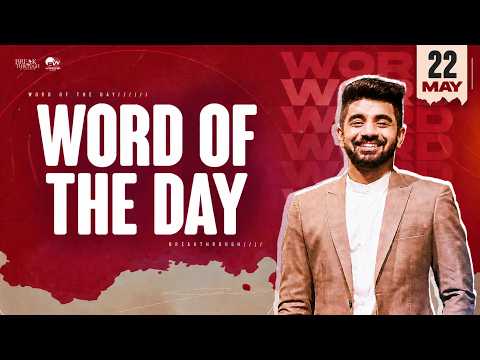Don't Go Back To The Same Place Where God Has Rescued You From | Word Of The Day | Benny John Joseph