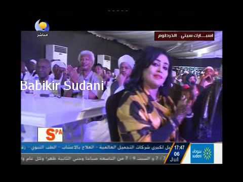 نانسي عجاج الأمان حفل سبارك ستي عيد الفطر 2016م