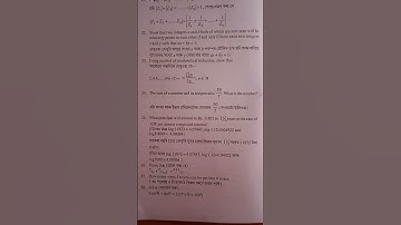 class 10 advanced maths dhemaji district question paper of pre board examination 2023... SEBA