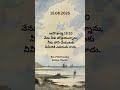 #jesus #song #promise #love #music #gospel #christian #christmas #prayer #jesuslovesyou #jesuschrist