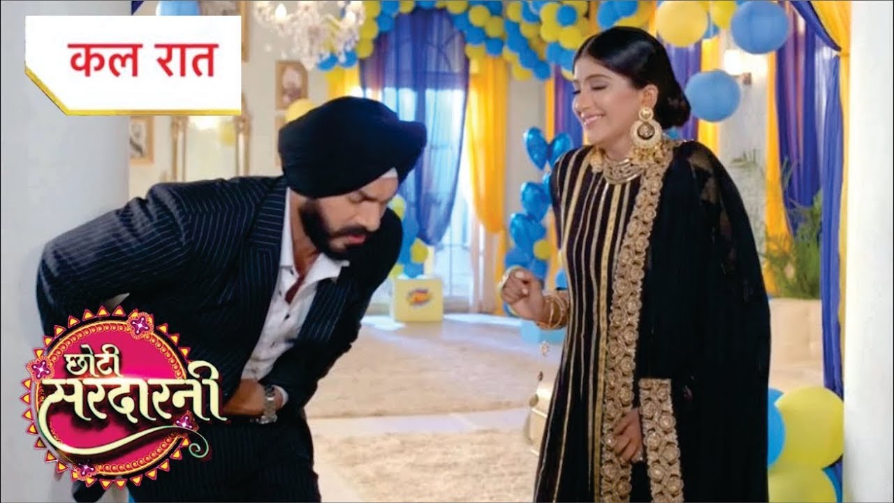 Serial Cast Chhoti Sardarni Serial Voot Chhoti Sardarni Yesterday