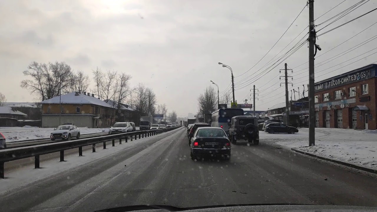 Мир подшипников иркутск трактовая