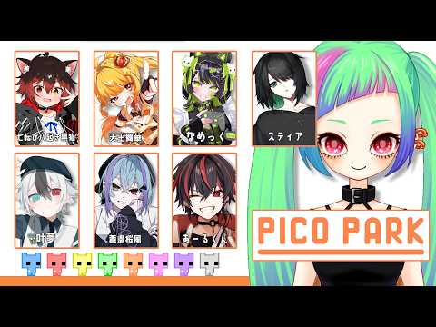 【ぴこぱ】超文化祭の白發中こらぼ！