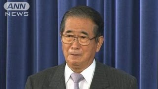 「尖閣諸島は東京都が買う」石原都知事が表明（12/04/17）