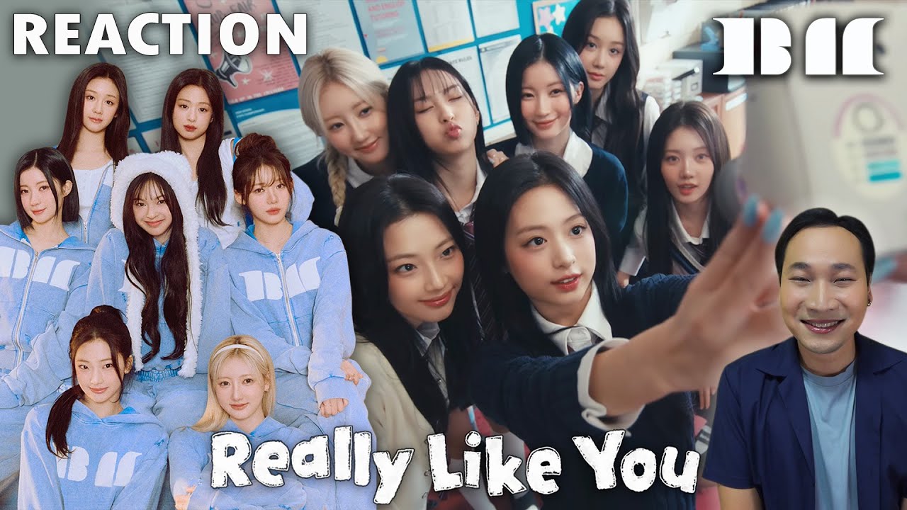 ไหนดูดิ [Reaction] BABYMONSTER - ‘Really Like You’ M/V