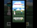 funny video..😂😂#foryou #funny #funnyvideo  #short #viral #viralshort #viralvideo #viralreels #views