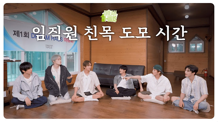 🧺 진 팀이 장도 보고 설거지도 하고 🧽 🫧 |  DREAM HAUS 야유회 EP.2