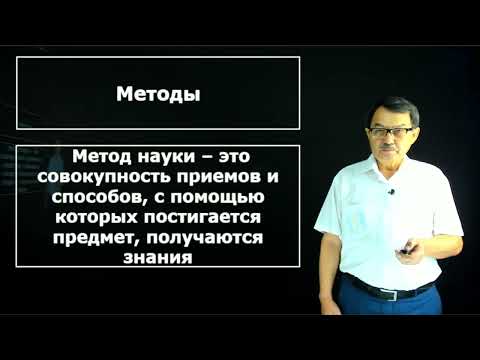 Нуртазин Е.К. -