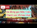 Lô 696,đồng giá 50k/1cần câu bãi nhật
