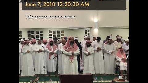 تلاوة من الآية (71) إلى آخر سورة يونس صلاة التهجد رمضان 1439 #قطر القاريء الشيخ عبدالله ياسين