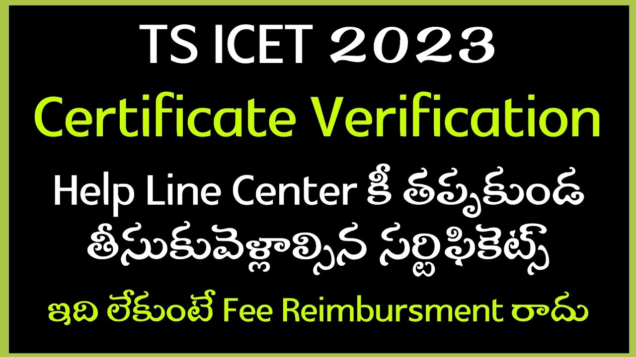 TS ICET 2023 Counselling Required documents for certificate ...