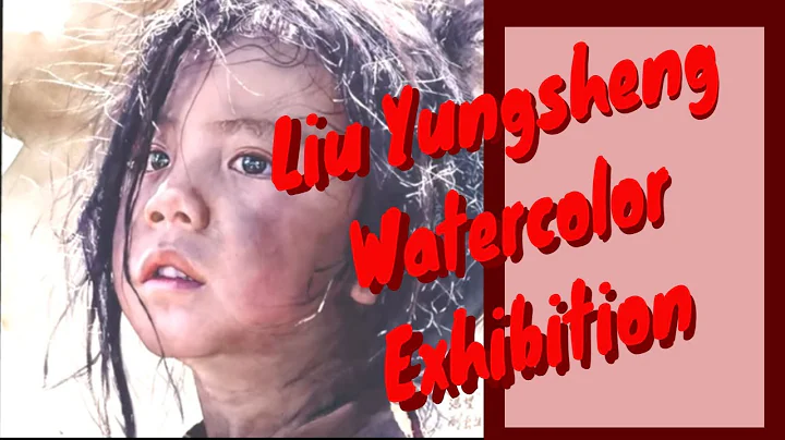 Watercolor Masters | Online exhibition | Liu Yungs...