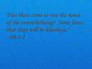 Humility in Prayer - Khushoo' in Salat 1 - MyZikr.com