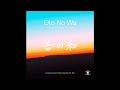 Takashi Kokubo - Quiet Inlet - YouTube