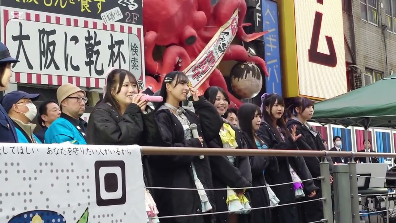 大阪府警察少年相談サポートアンバサダー、シンセカイヒーロー「春の非行防止啓発イベント」