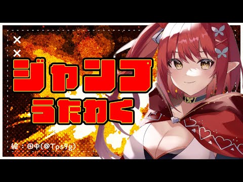 video thumb
