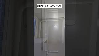 #아파트시스템에어컨 전문시공 #아산테크노밸리이지더원6단지 #하다시스템  블로그후기확인▶https://m.blog.naver.com/hadas-system/224039649726